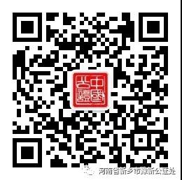 送法到家送法上门让公证服务“活”起来