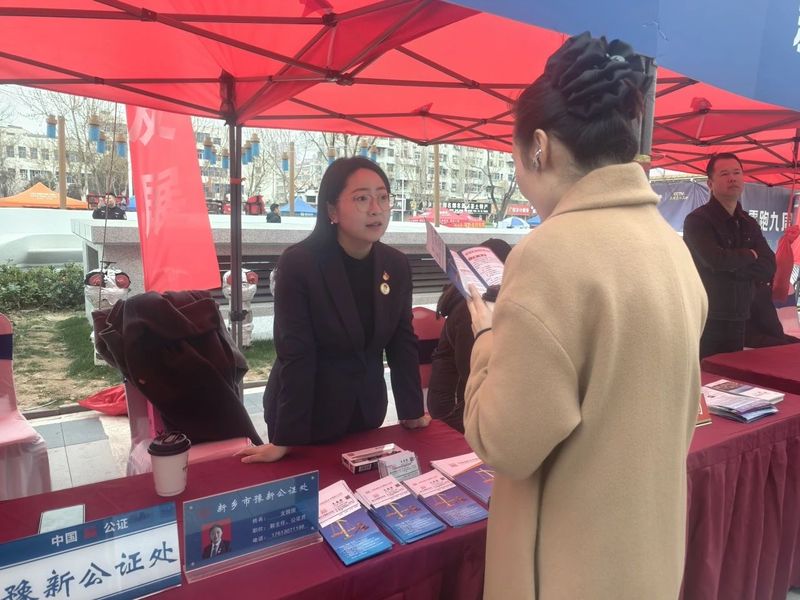3·15 消费者权益日--公证为消费权益保驾护航