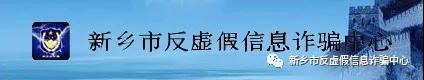 微信图片_20201030133710
