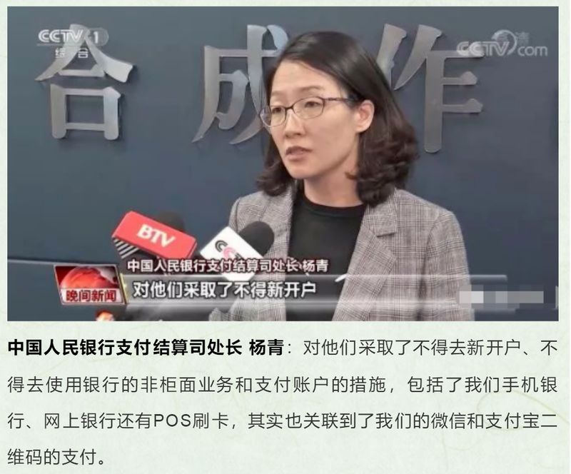 微信图片_20201030133756
