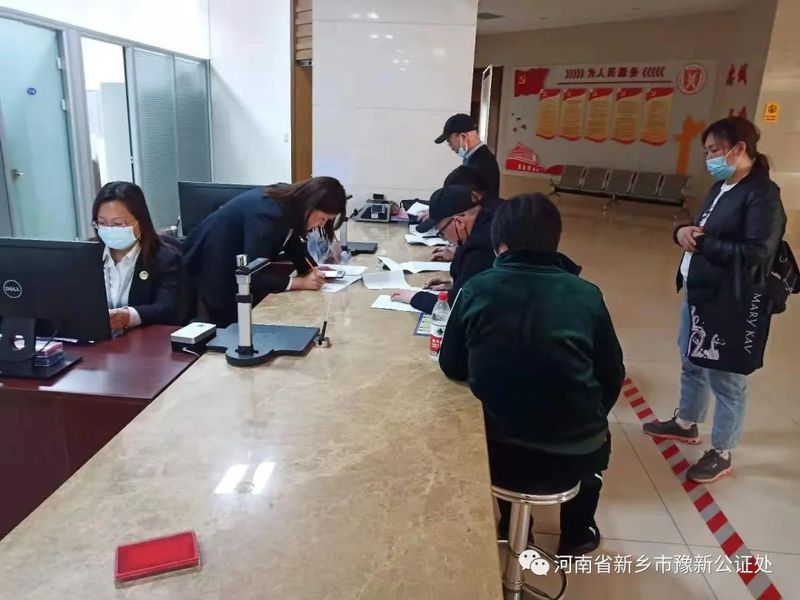 微信图片_20210510145840