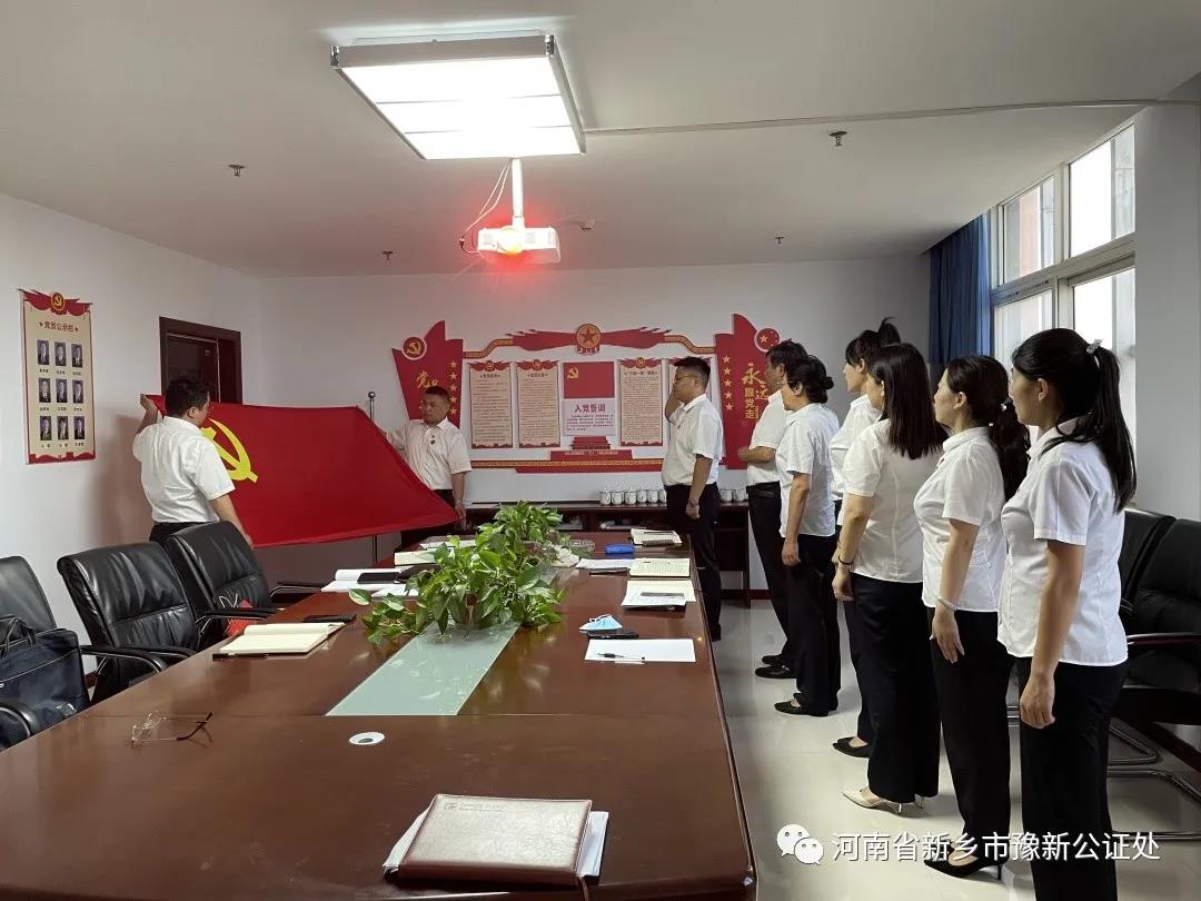 微信图片_20210803094056